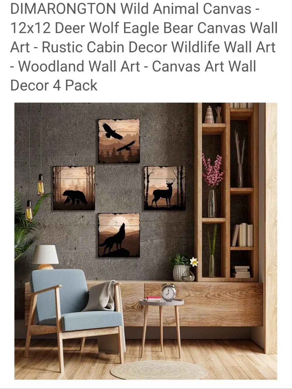 Rustic Wildlife Canvas Wall Art Set - Black Silhouette on Brown